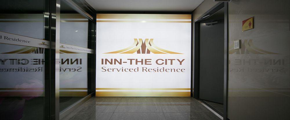 Inn-The City Сеул Экстерьер фото
